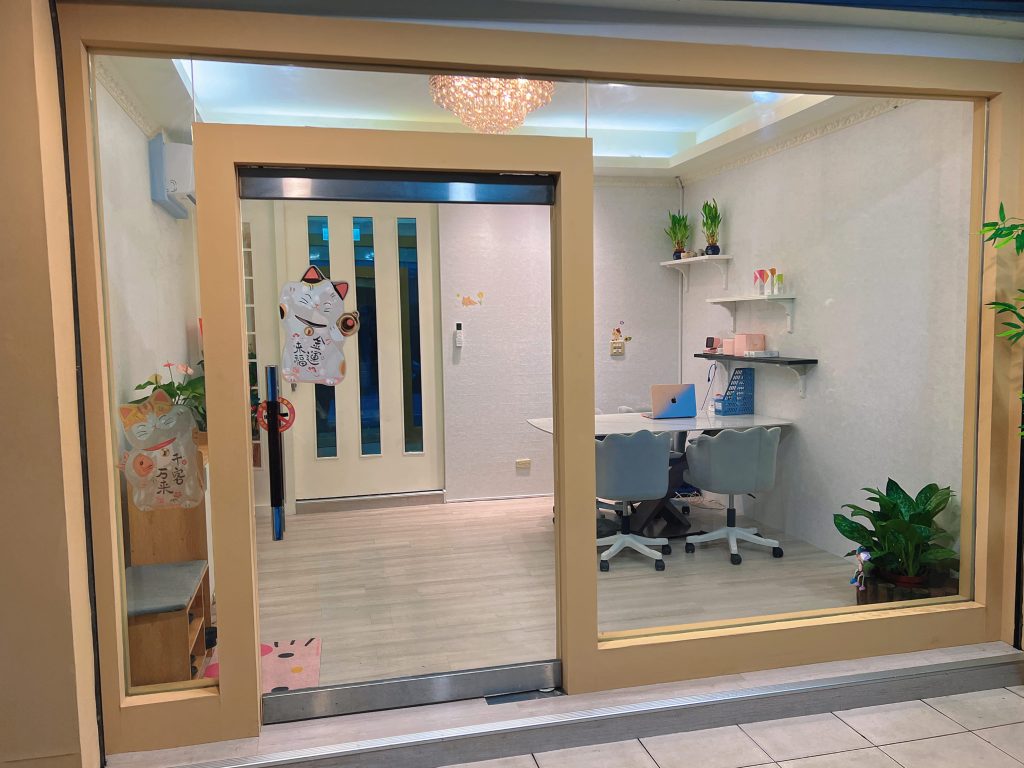 貓師傅新莊美學館